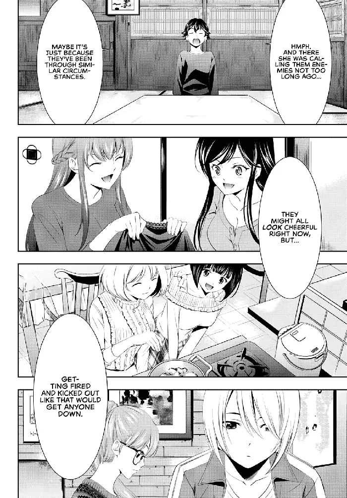 Megami no Cafe Terrace Chapter 55 image 11_optimized